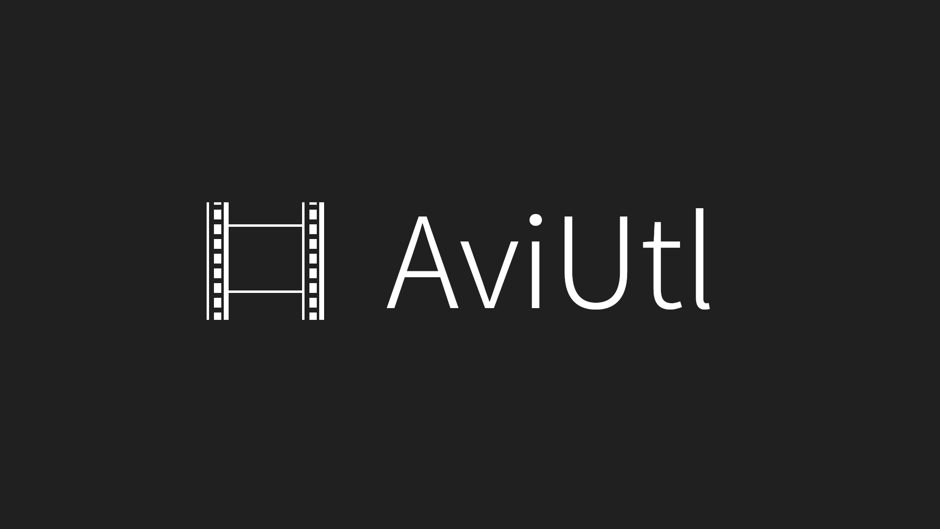 Aviutl