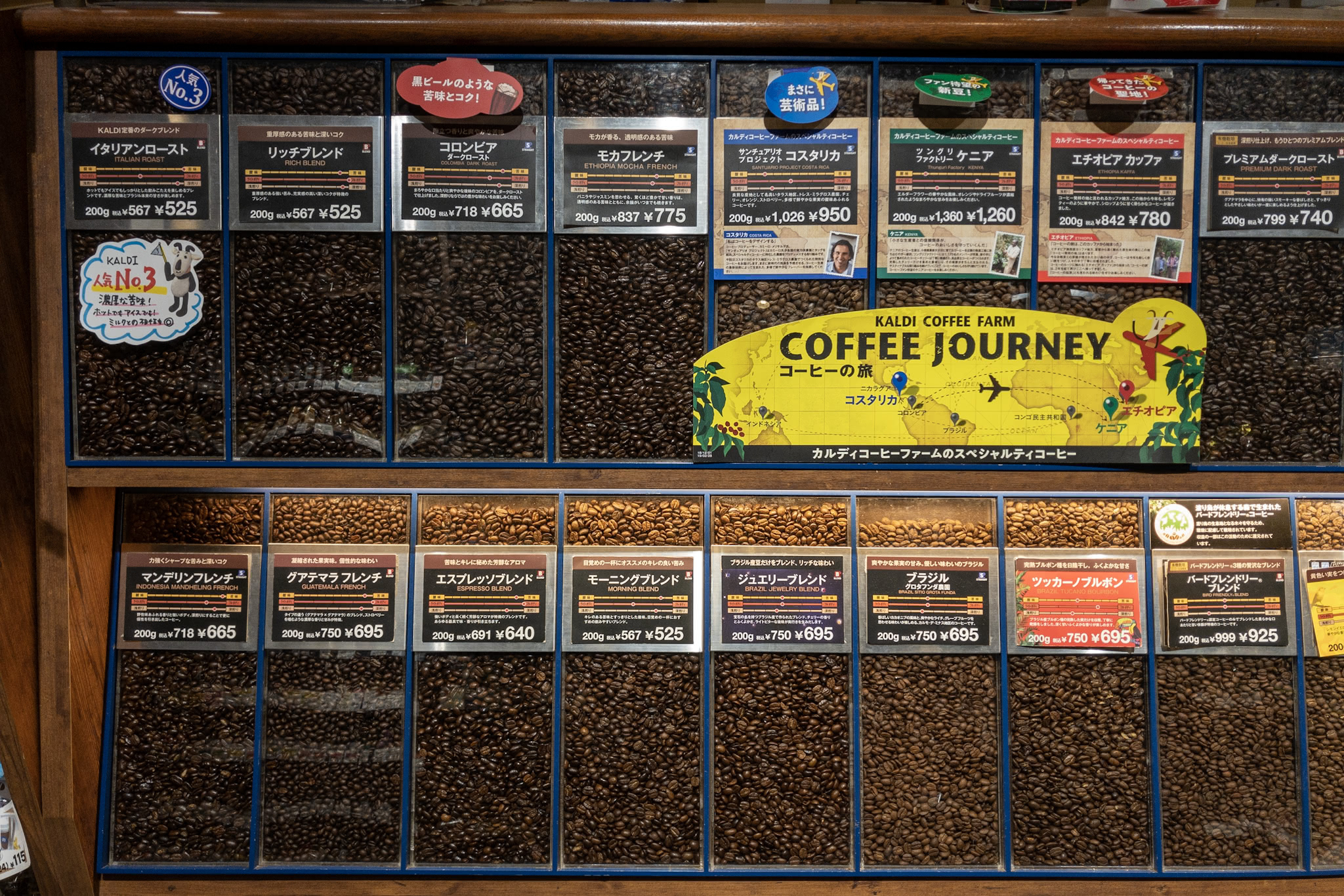 エスプレッソマシン モカエキスプレス マキネッタ ビアレッティ ブリッカ Bialetti Brikka ラテ