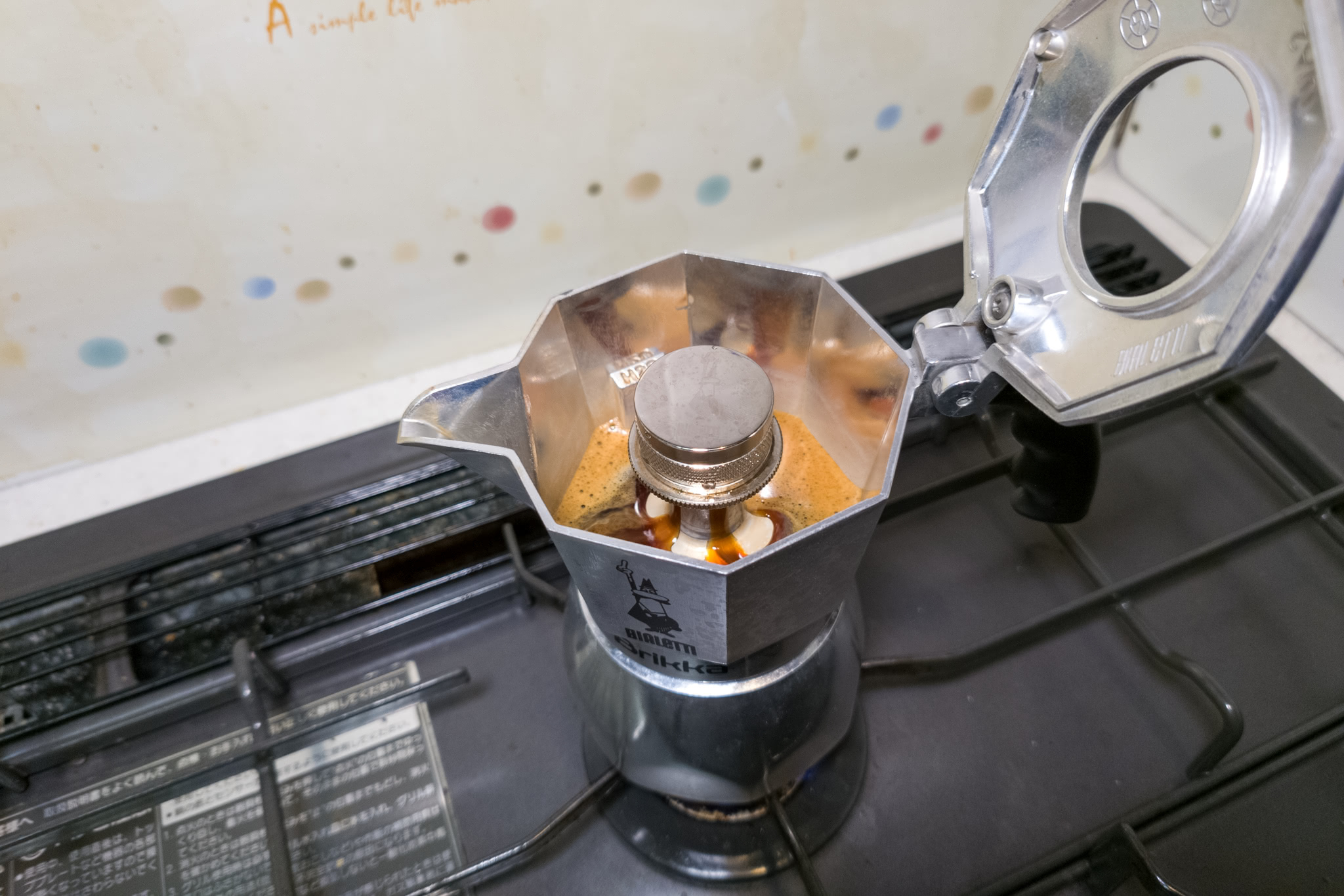 エスプレッソマシン モカエキスプレス マキネッタ ビアレッティ ブリッカ Bialetti Brikka ラテ