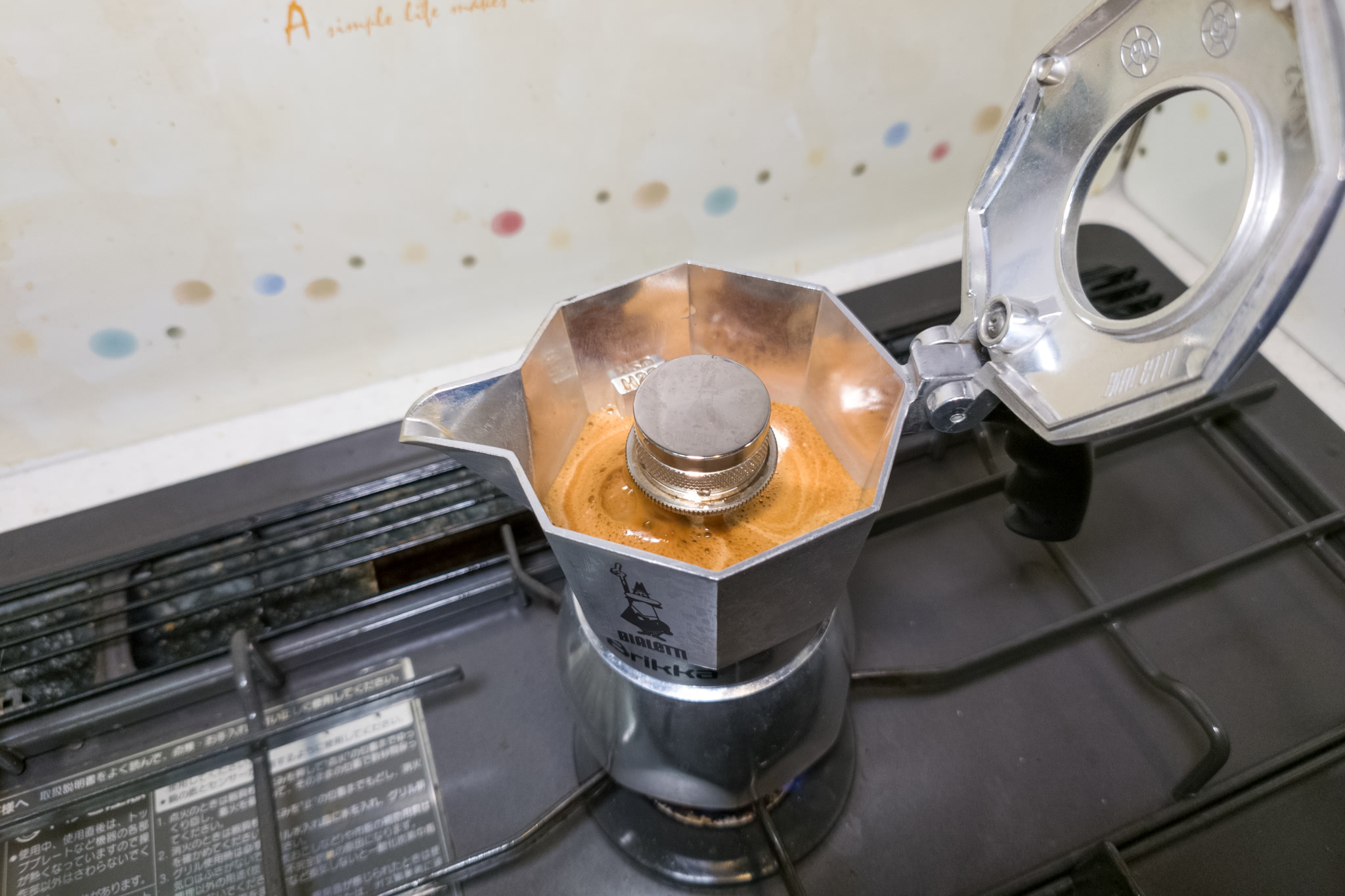 エスプレッソマシン モカエキスプレス マキネッタ ビアレッティ ブリッカ Bialetti Brikka ラテ