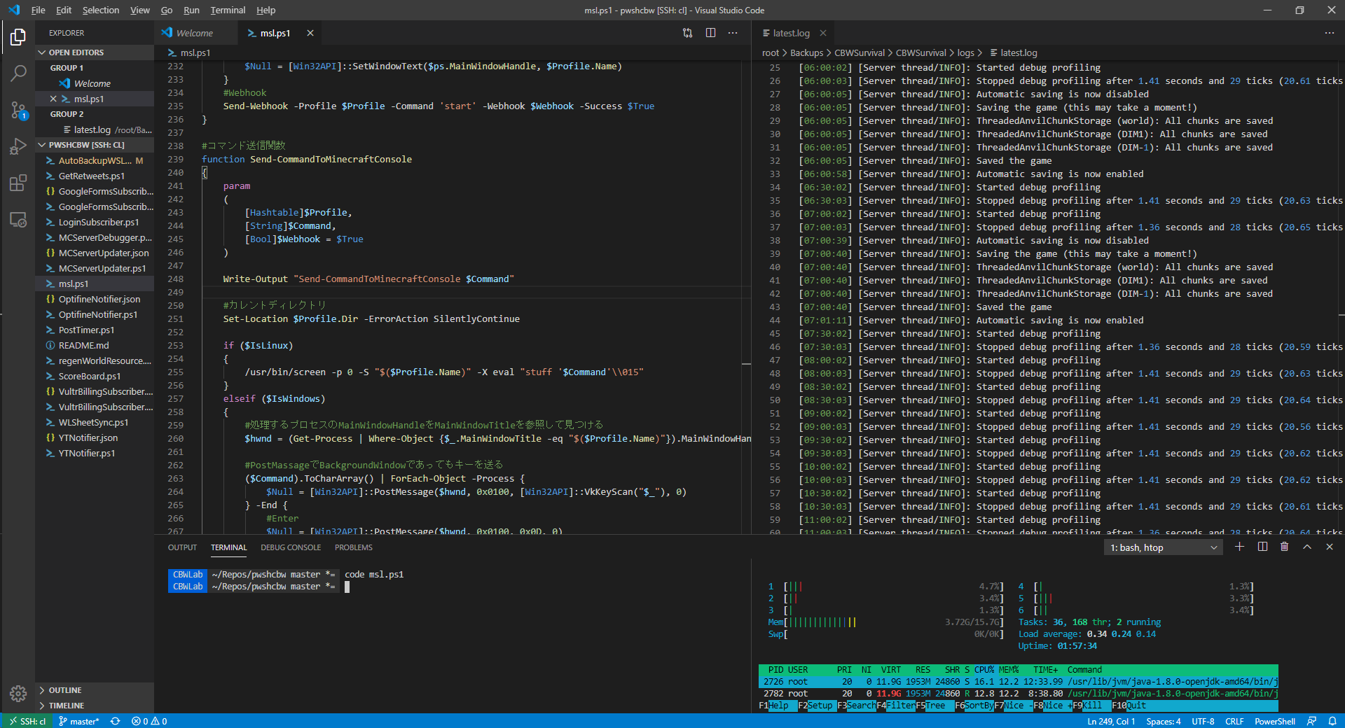 Minecraft Java Editionの設定 第3回 Linuxで本格マルチプレイサーバを建てる - 俺の外付けHDD