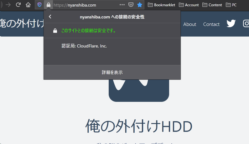 Nuxtjs Heroku HTTPS Cloudflare